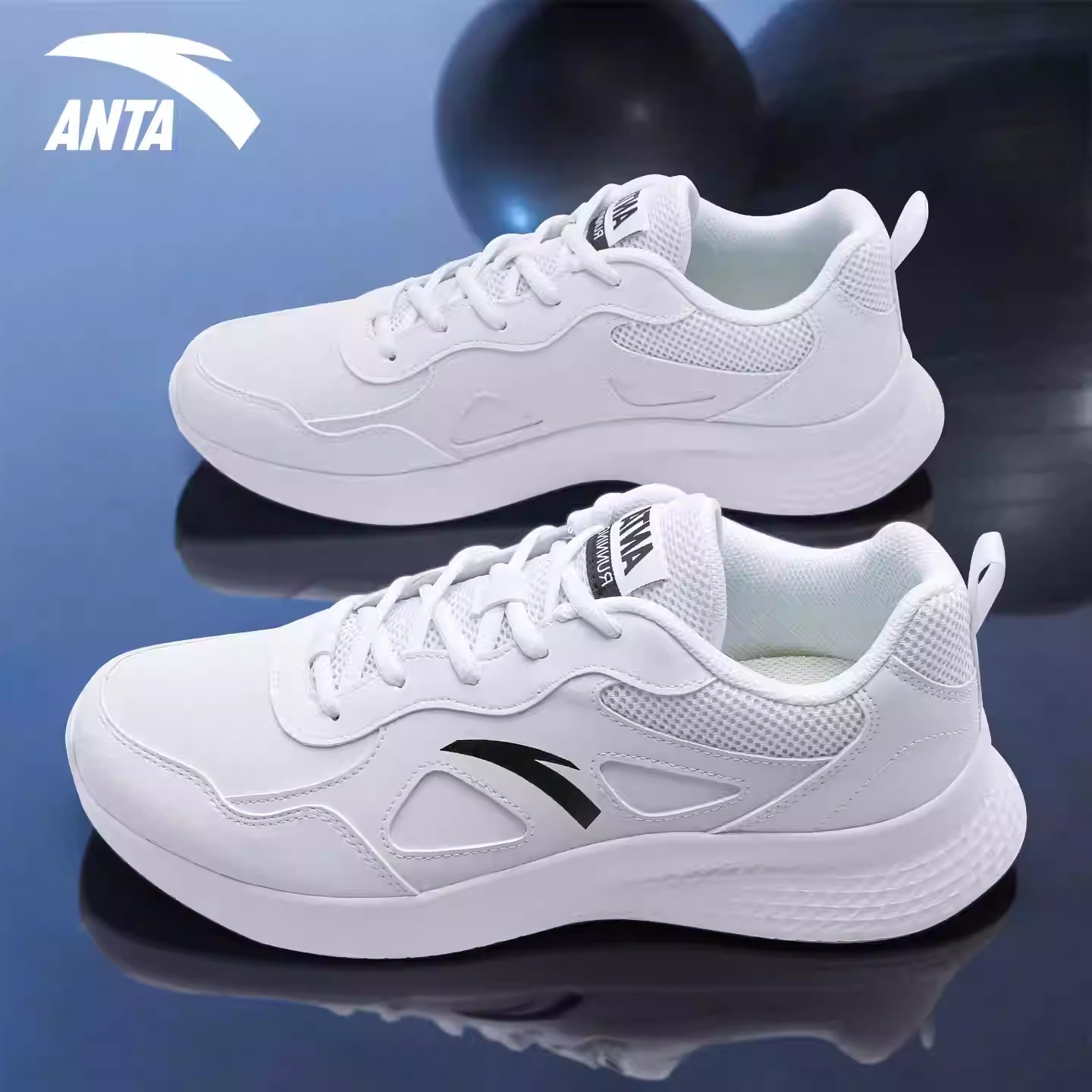 White Sneakers image 3