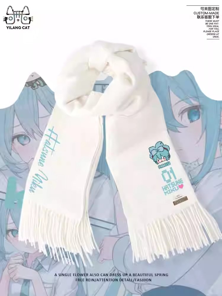 Soft Knit Scarf thumbnail