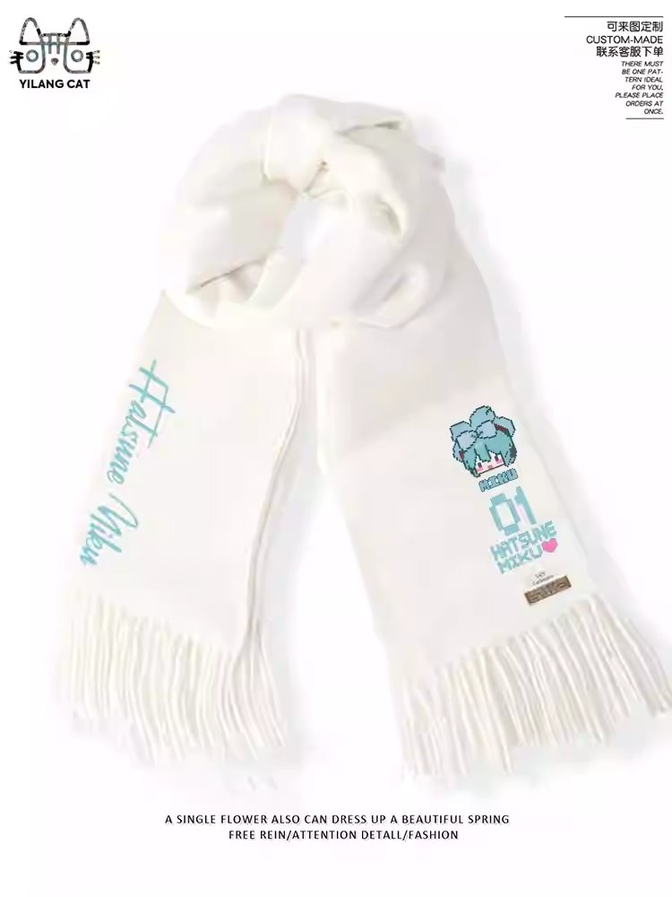 Soft Knit Scarf image 2