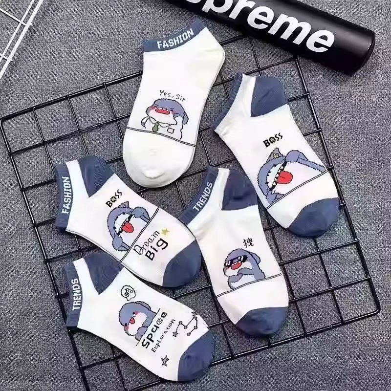 Comfort Ankle Socks (3-Pack) thumbnail