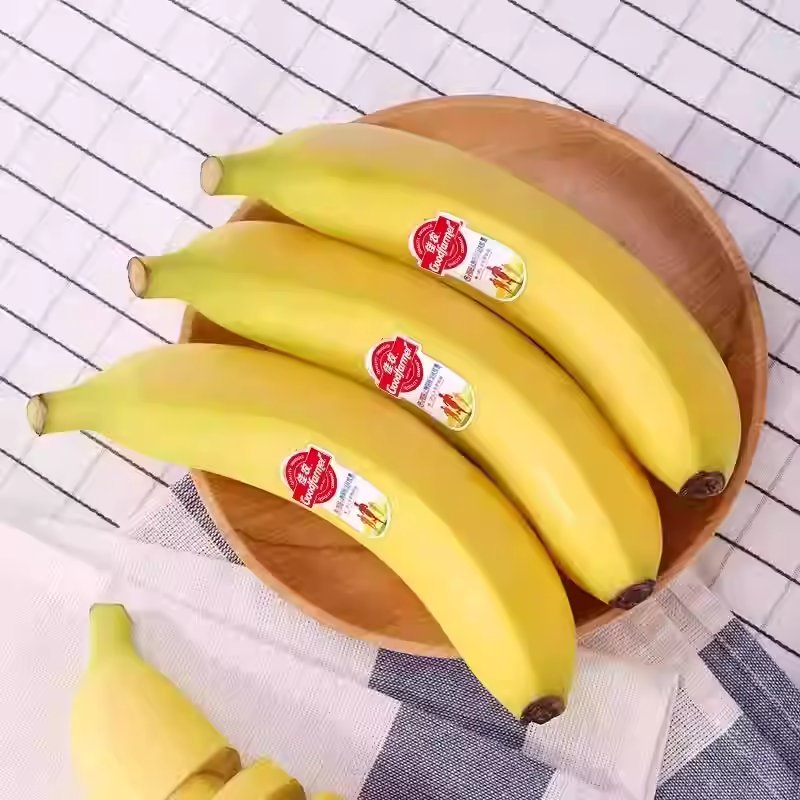 Bananas (Bunch) image 2