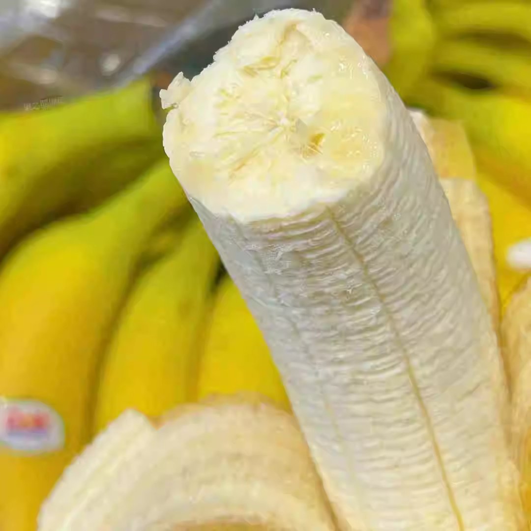 Bananas (Bunch) image 3