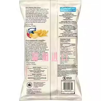 Sea Salt Potato Chips image 2