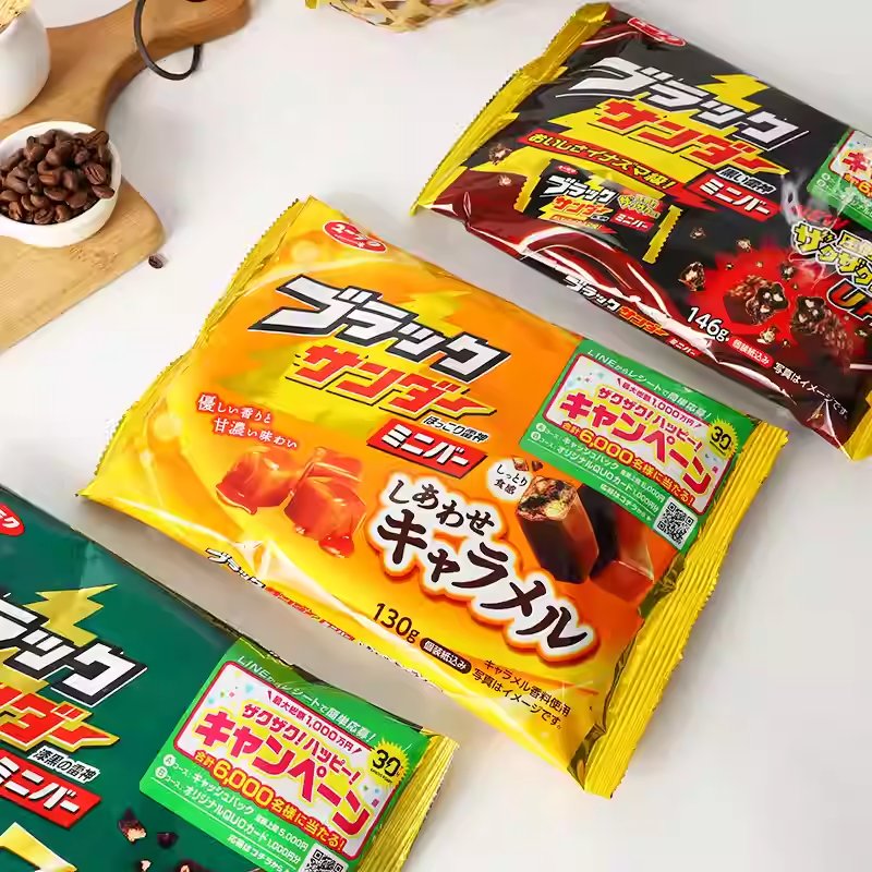 Dark Chocolate Bar image 2