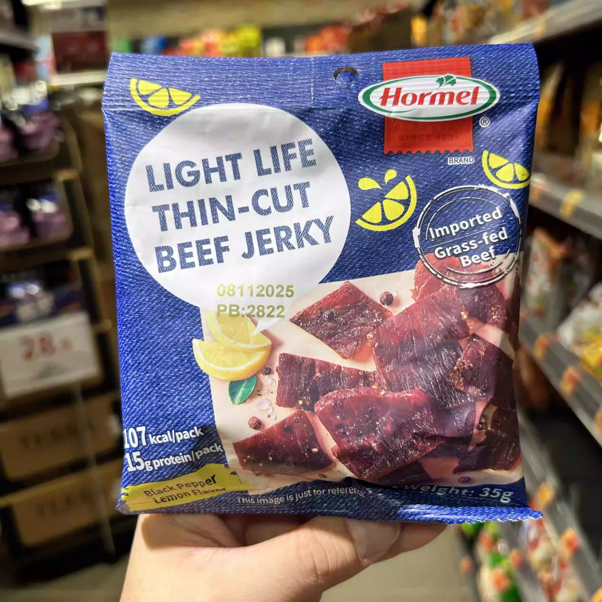 Beef Jerky Strips thumbnail