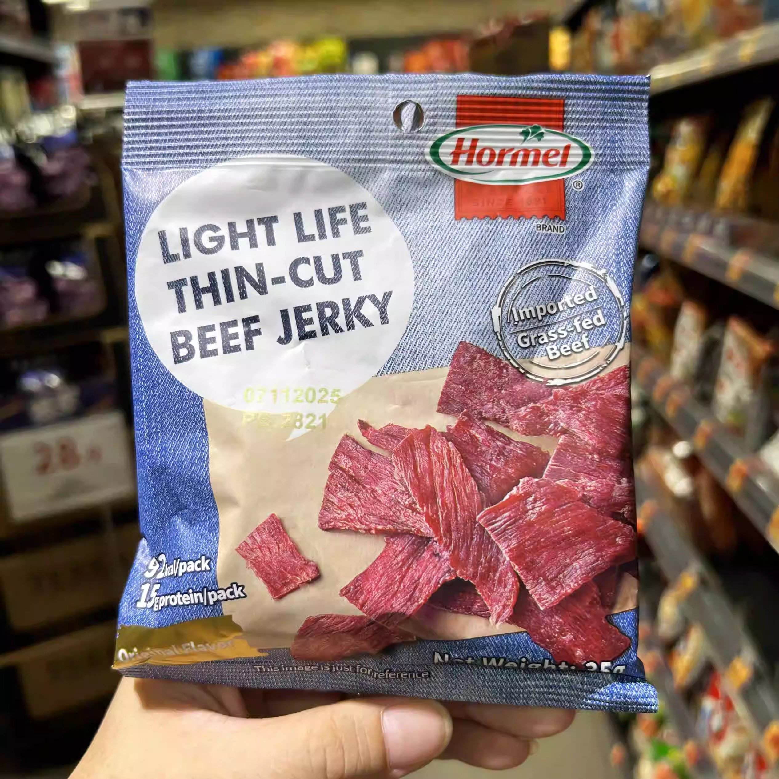 Beef Jerky Strips image 3