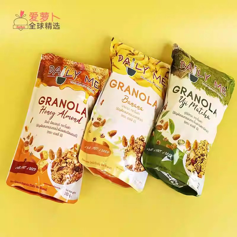 Granola Snack Pack image 2