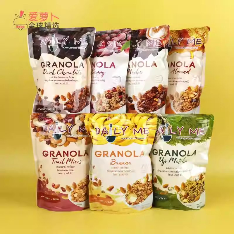Granola Snack Pack image 3